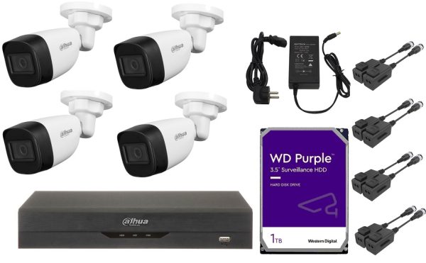 Sistem de supraveghere Dahua, inteligenta artificiala, FullHD, IR 30 M